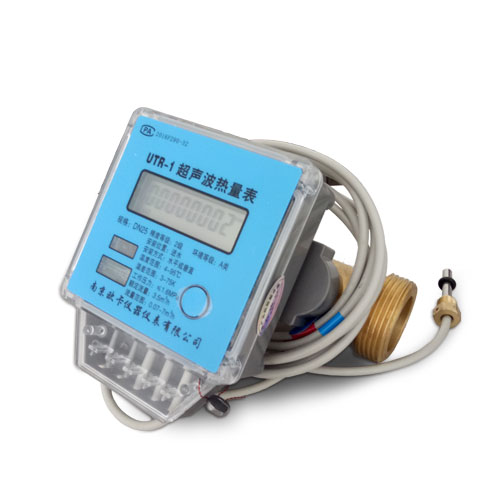 ULR-1小口徑超聲波熱量表（DN15-40)
