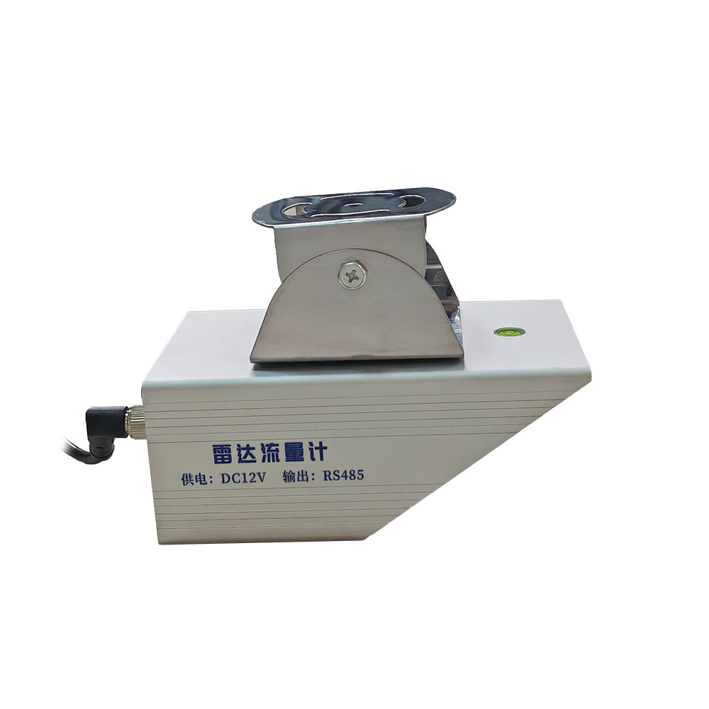 雷達(dá)電波流量計